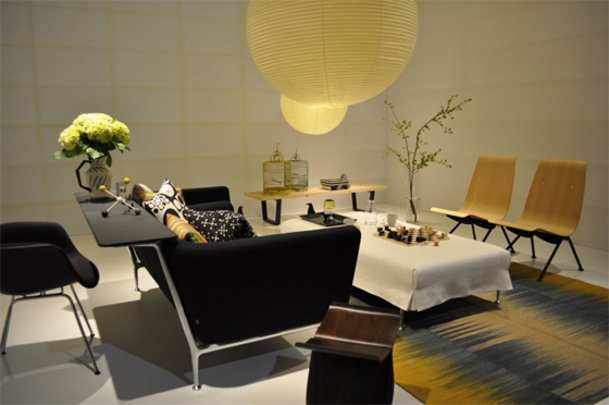 Manufacturer Design from Vitra